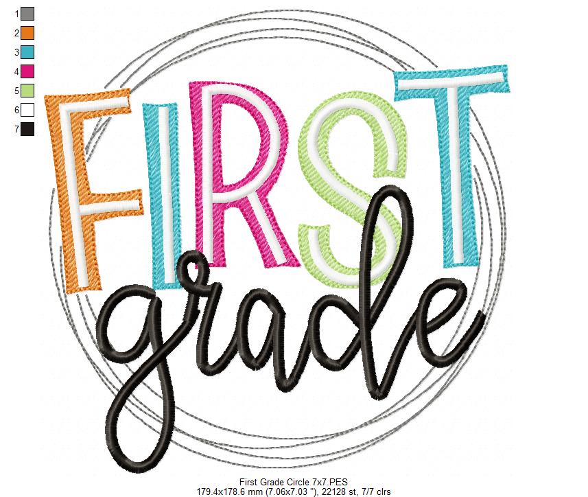 First Grade Circle - Fill Stitch - Machine Embroidery Design