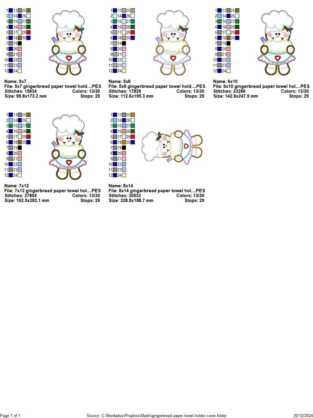 Christmas Gingerbread Paper Towel Holder Cover - ITH Project - Machine Embroidery Design