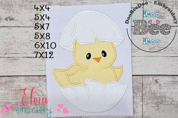 Cute Chick in an Egg - Applique - Machine Embroidery Design