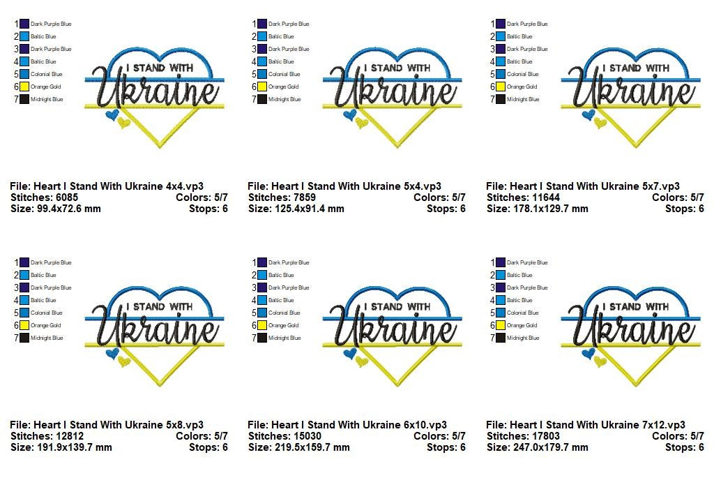 Heart I Stand With Ukraine – Appliqué – Machine Embroidery Design