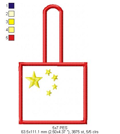 China Keychain - ITH Project - Machine Embroidery Design