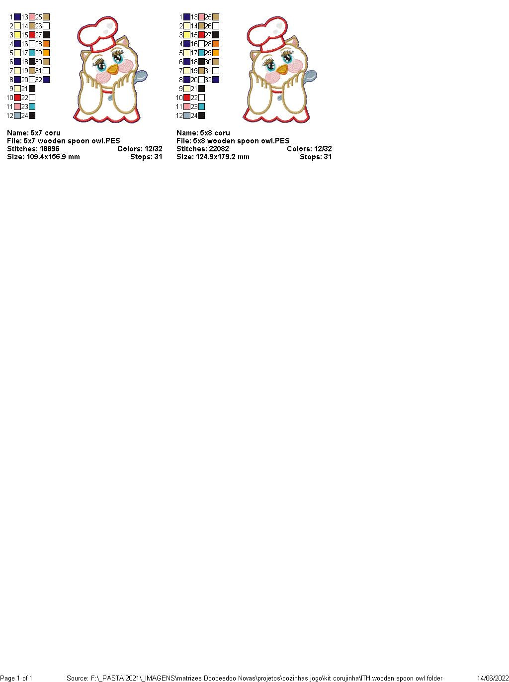 Owl Set of 3 Designs - ITH Project - Machine Embroidery Design