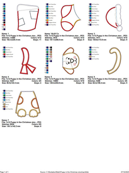 🐾 Christmas Puppy Stocking – ITH Project – Machine Embroidery Design