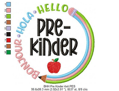 Bonjour Hola Hello Kinder Garten - Fill Stitch - Machine Embroidery Design