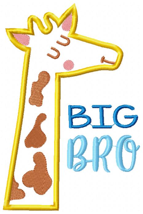 Big Bro Giraffe – Appliqué – Machine Embroidery Design