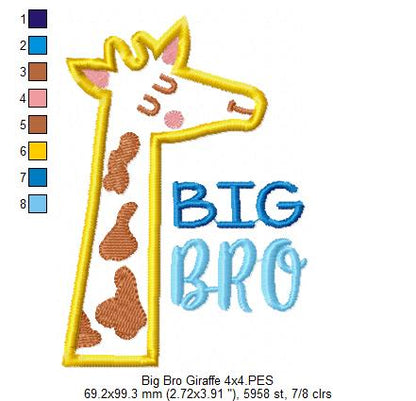 Big Bro Giraffe – Appliqué – Machine Embroidery Design