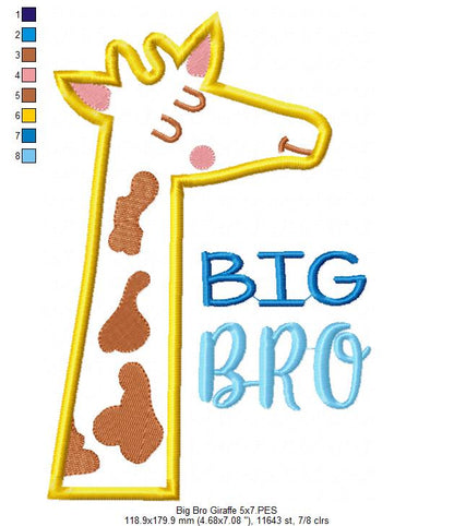 Big Bro Giraffe – Appliqué – Machine Embroidery Design