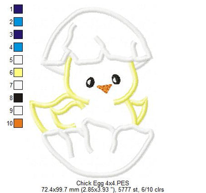 Cute Chick in an Egg - Applique - Machine Embroidery Design