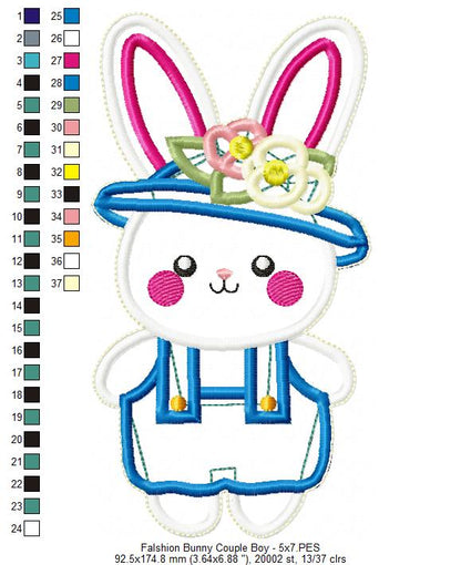 Farm Bunnies Set of 6 designs - ITH Project - Machine Embroidery Design