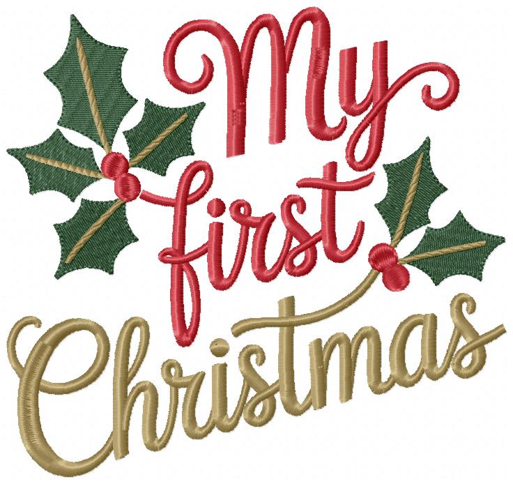 My First Christmas Holly – Fill Stitch – Machine Embroidery Design