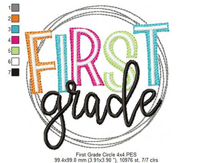 First Grade Circle - Fill Stitch - Machine Embroidery Design