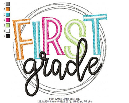 First Grade Circle - Fill Stitch - Machine Embroidery Design