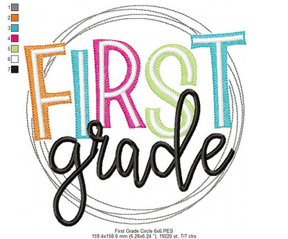 First Grade Circle - Fill Stitch - Machine Embroidery Design