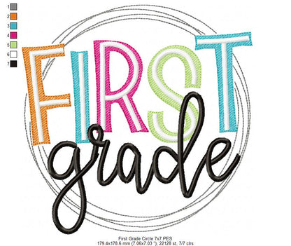 First Grade Circle - Fill Stitch - Machine Embroidery Design
