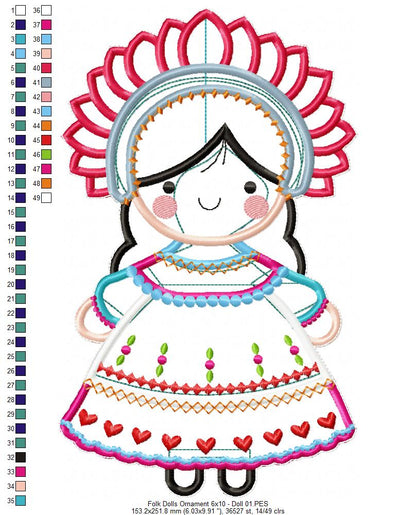 Folk Spring Dolls Ornament - ITH Project - Machine Embroidery Design