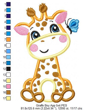 Giraffe Boy and Girl and Butterfly - Applique Embroidery - Set of 2 designs