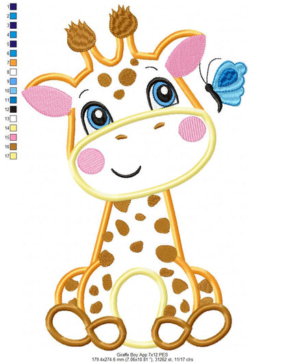 Giraffe Boy and Girl and Butterfly - Applique Embroidery - Set of 2 designs