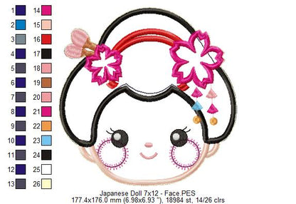 Japanese Spring Doll - ITH Project - Machine Embroidery Design