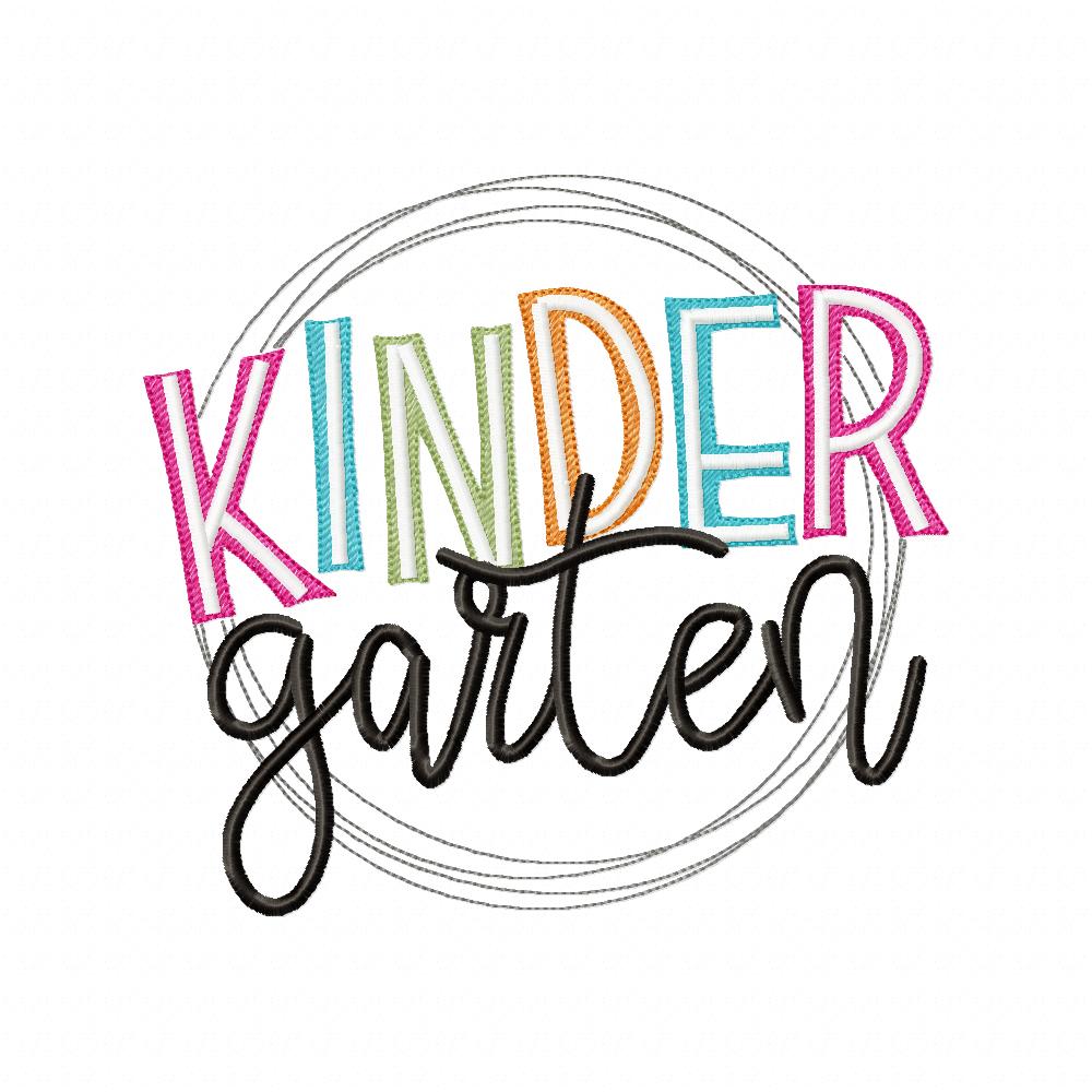 Kinder Garten Circle - Fill Stitch - Machine Embroidery Design
