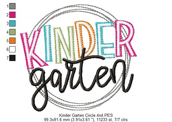 Kinder Garten Circle - Fill Stitch - Machine Embroidery Design