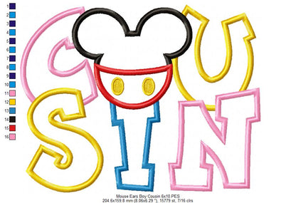 Mouse Ears Boy Cousin - Applique Embroidery