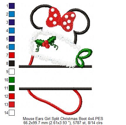 Split Mouse Ears Boy and Girl Christmas Boot - Set of 2 Designs - Applique Embroidery