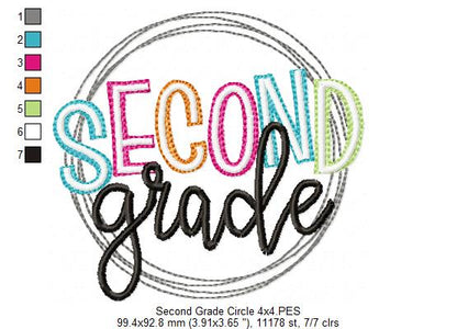 Second Grade Circle - Fill Stitch - Machine Embroidery Design