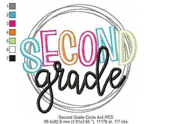 Second Grade Circle - Fill Stitch - Machine Embroidery Design