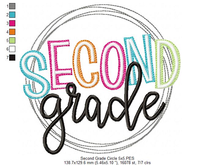 Second Grade Circle - Fill Stitch - Machine Embroidery Design