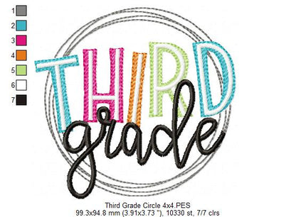 Third Grade Circle - Fill Stitch - Machine Embroidery Design