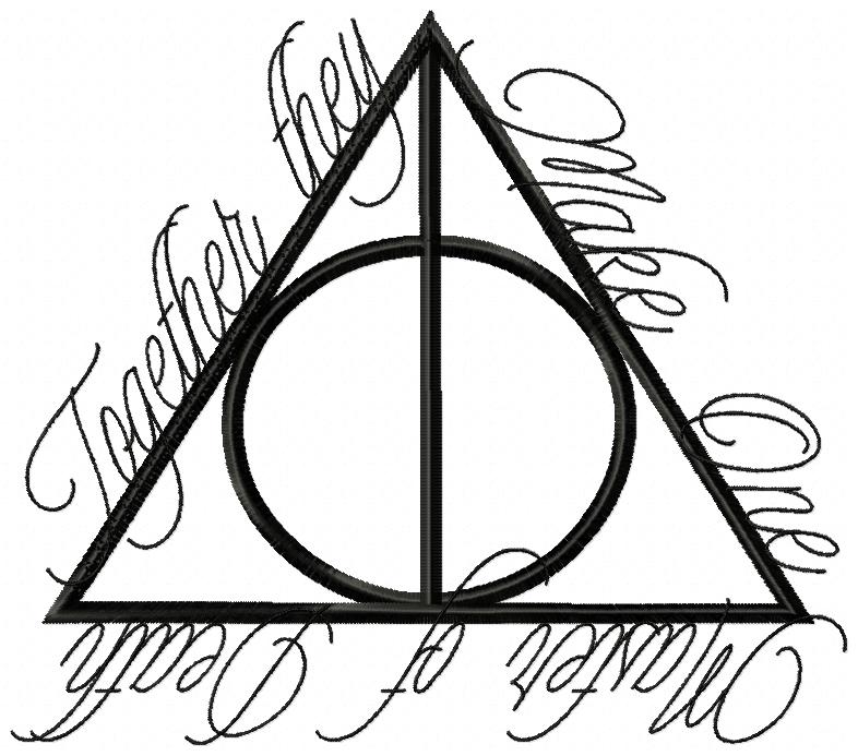 Together They Make One Deathly Hallows - Fill Stitch - Machine Embroidery Design
