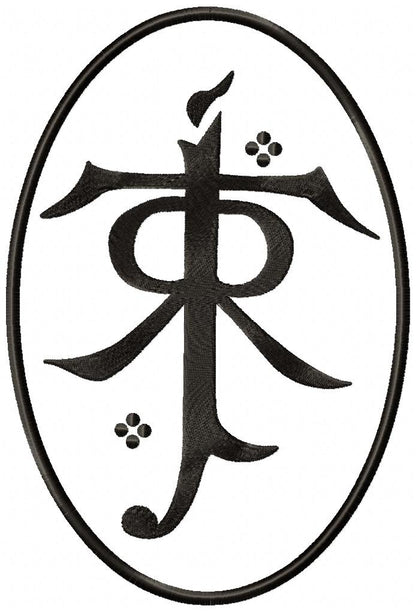 Tolkien Logo - Fill Stitch - Machine Embroidery Design