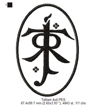 Tolkien Logo - Fill Stitch - Machine Embroidery Design