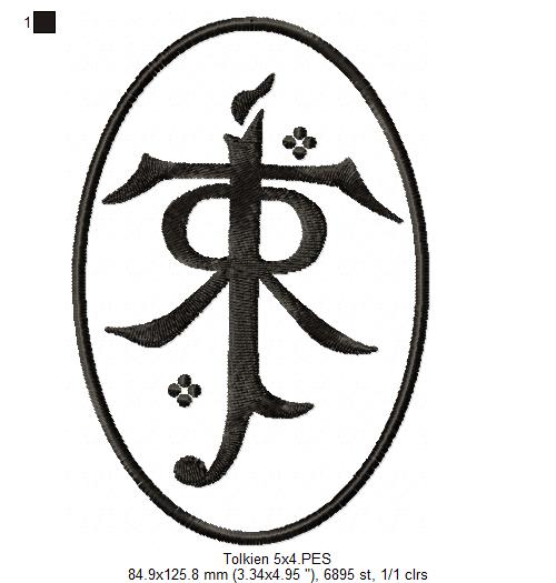 Tolkien Logo - Fill Stitch - Machine Embroidery Design