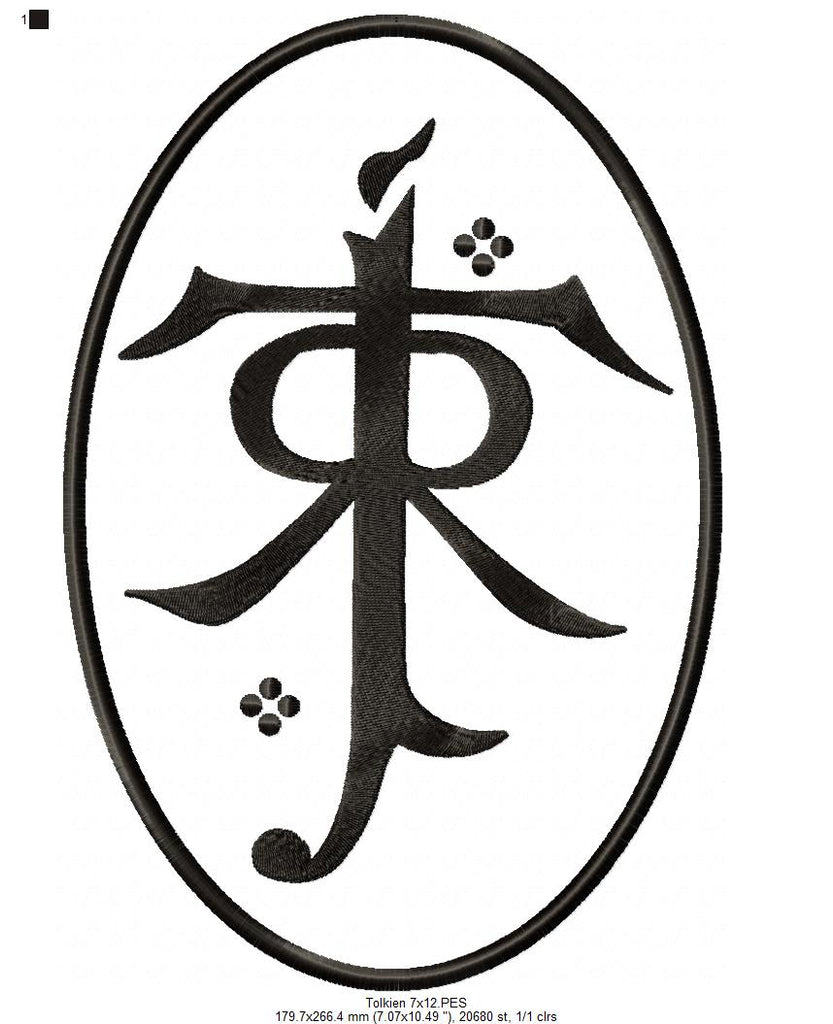 Tolkien Logo - Fill Stitch - Machine Embroidery Design