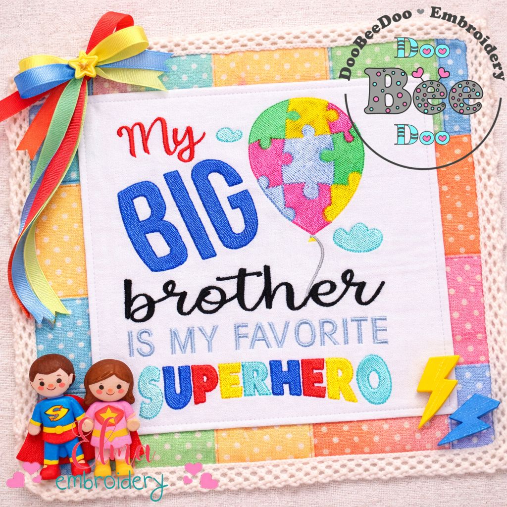 My Big Brother Superhero – Fill Stitch – Machine Embroidery Design