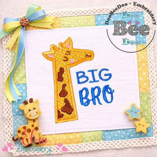 Big Bro Giraffe – Appliqué – Machine Embroidery Design