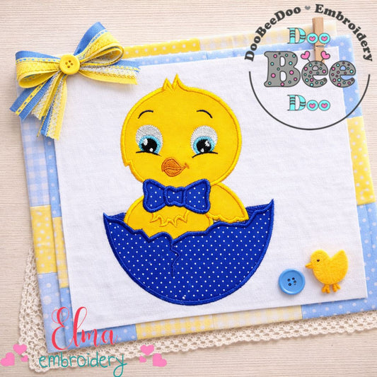Cute Little Chick Boy in Egg – Appliqué – Machine Embroidery Design