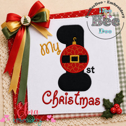 My 1st Christmas Ornament - Appliqué - Machine Embroidery Design