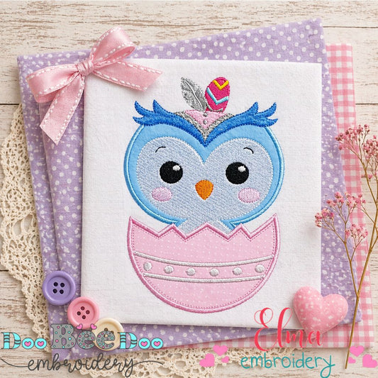 Sweet Baby Owl Hatching Egg - Appliqué - Machine Embroidery Design