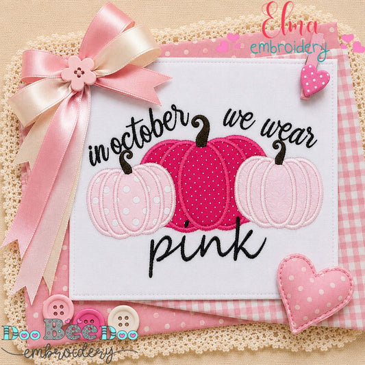 Pink Pumpkin Trio - Appliqué - Machine Embroidery Design