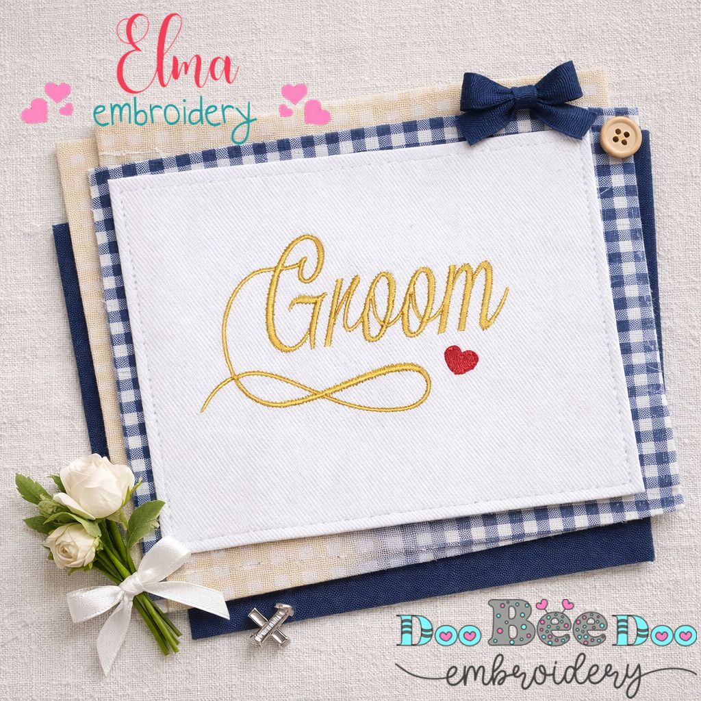 Groom Script with Heart - Satin Stitch - Machine Embroidery Design