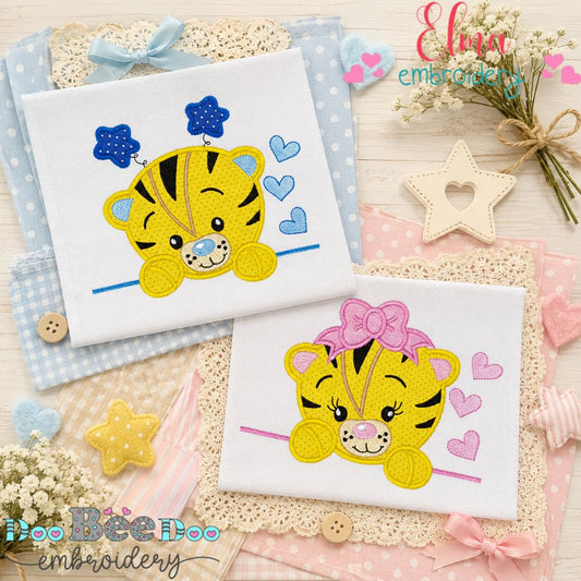 Peekaboo Tiger Duo - Appliqué - Machine Embroidery Design