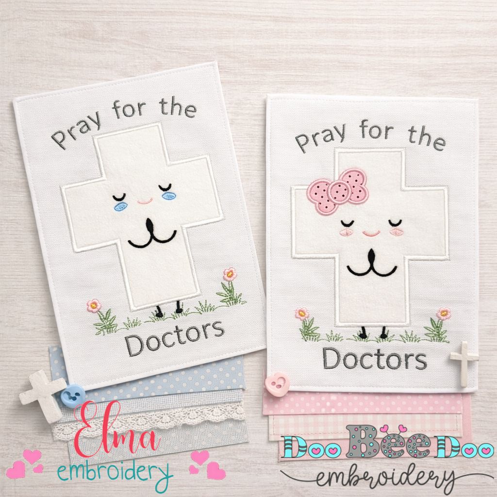 Pray for the Doctors Cross – Appliqué – Machine Embroidery Design