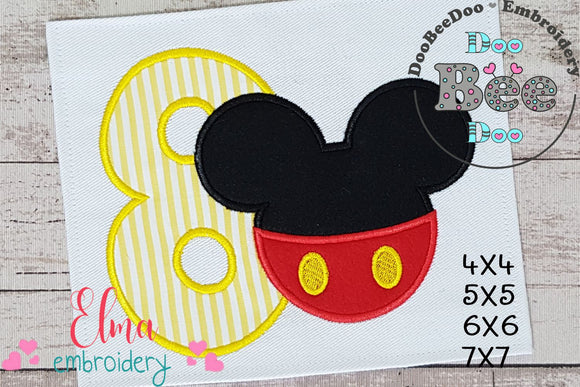 Mouse Ears Boy 8th Birthday Number 8 - Applique Embroidery