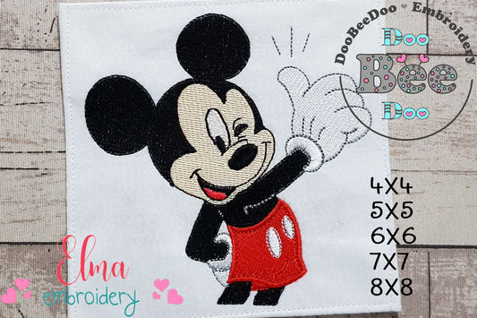 Mouse Boy Blinking - Fill Stitch - Machine Embroidery Design