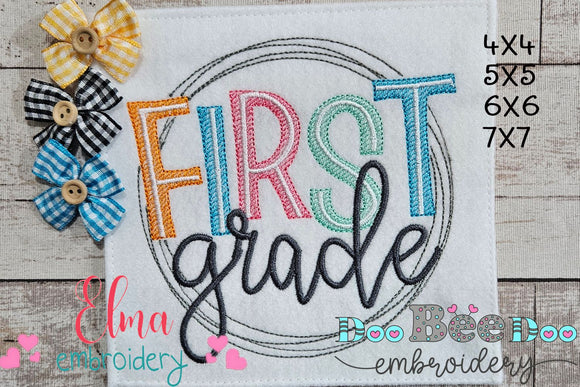 First Grade Circle - Fill Stitch - Machine Embroidery Design