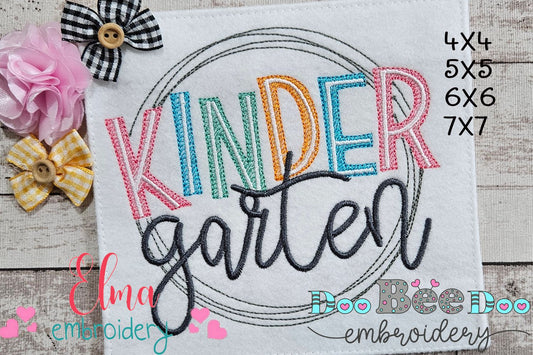 Kinder Garten Circle - Fill Stitch - Machine Embroidery Design
