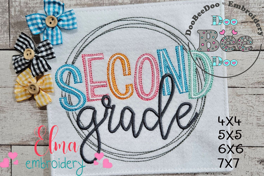 Second Grade Circle - Fill Stitch - Machine Embroidery Design