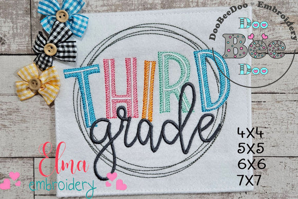 Third Grade Circle - Fill Stitch - Machine Embroidery Design